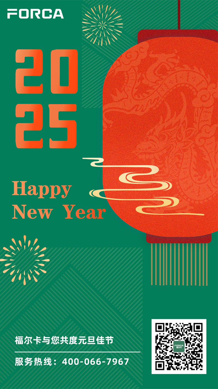 新闻15