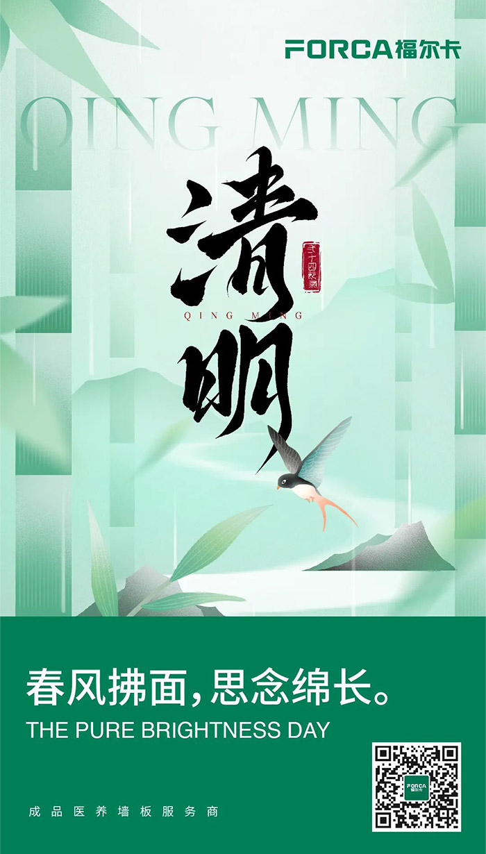 新闻19